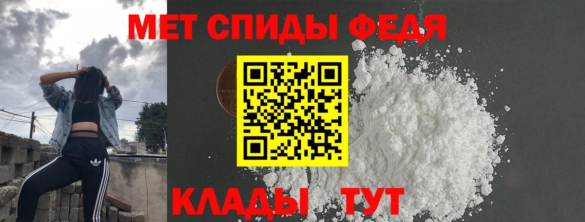 АМФ 98% Балтийск