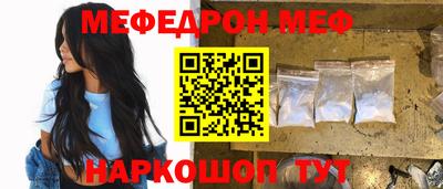 дживик Кингисепп