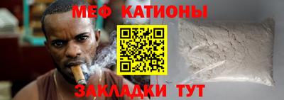 MDMA Кимры