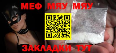 MDMA Кимры
