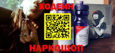 дживик Кингисепп