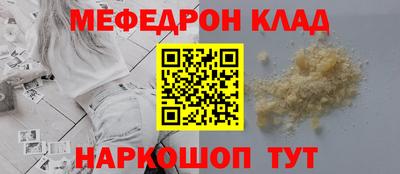 MDMA Кимры