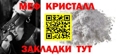 дживик Кингисепп