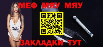 дживик Кингисепп