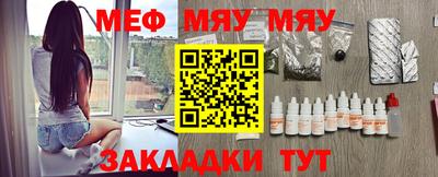 MDMA Кимры