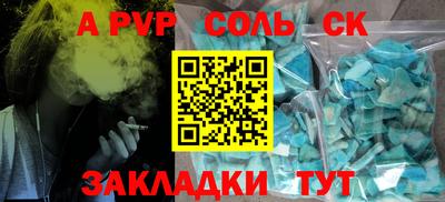 MDMA Кимры