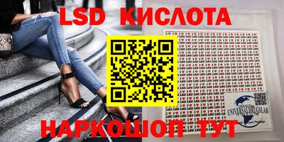 MDMA Кимры