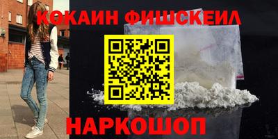 MDMA Кимры