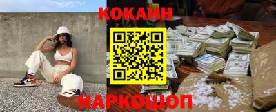 дживик Кингисепп