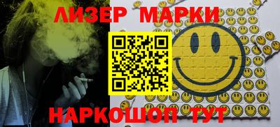 дживик Кингисепп