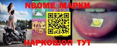 MDMA Кимры