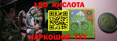 дмт Кинель