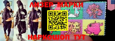 дмт Кинель