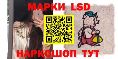 MDMA Кимры