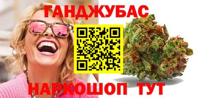 дмт Кинель