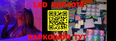 MDMA Кимры