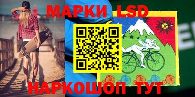 MDMA Кимры