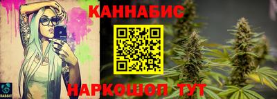 дмт Кинель