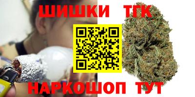 дмт Кинель