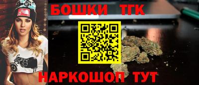 дживик Кингисепп