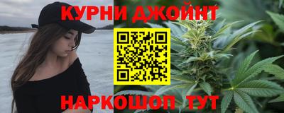 MDMA Кимры