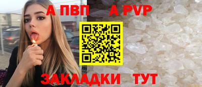 дмт Кинель