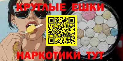 дмт Кинель