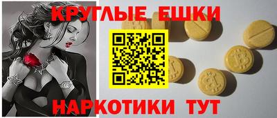 MDMA Кимры