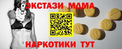 дживик Кингисепп