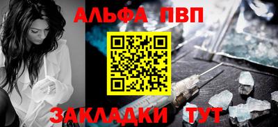 дживик Кингисепп