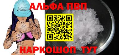 дмт Кинель