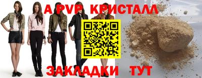 MDMA Кимры