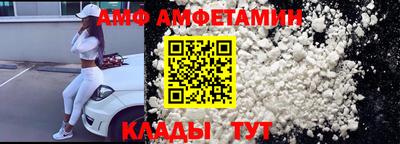 MDMA Кимры