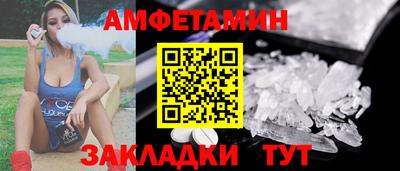 MDMA Кимры