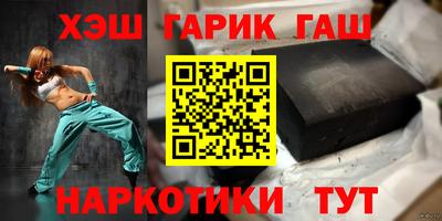 дживик Кингисепп