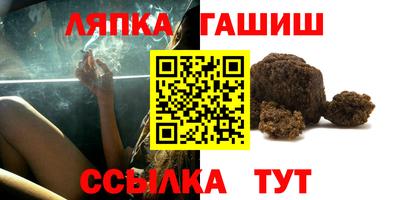 дживик Кингисепп