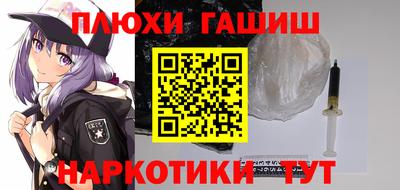 MDMA Кимры