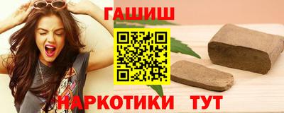 дмт Кинель