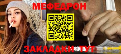 дживик Кингисепп