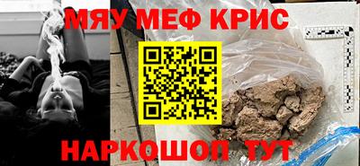дмт Кинель